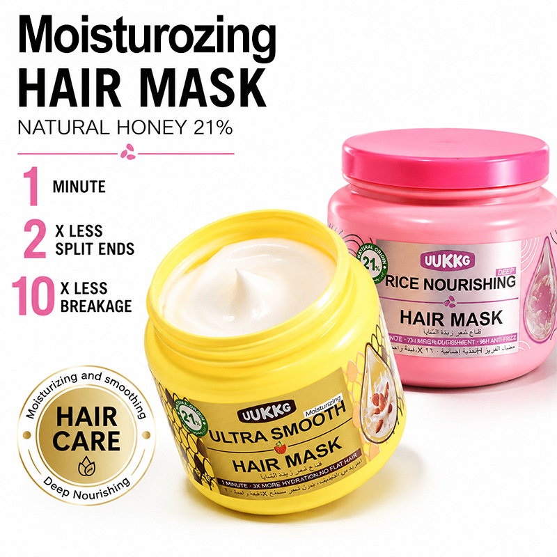 Deep Conditioner Mask - Masque capillaire nourrissant 340g au riz,