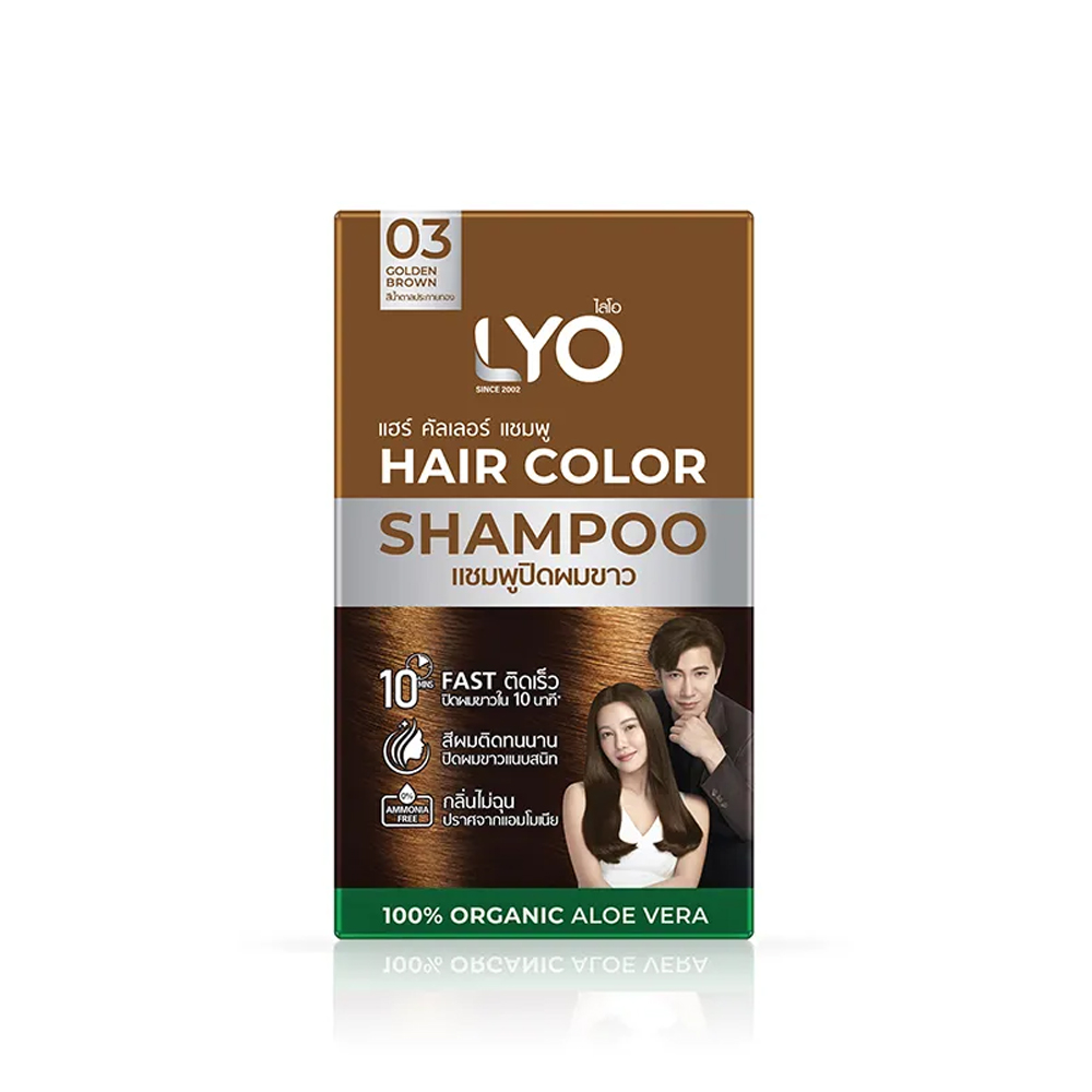 Hair Care Nature - Lyo-Bouteille d'emballage de tampon de shampooing,
