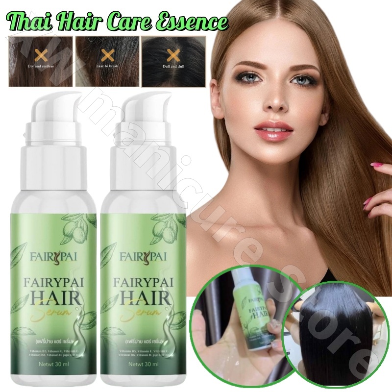 Hair Care Thailand - Essence de soin capillaire thaïlandais, hydrate