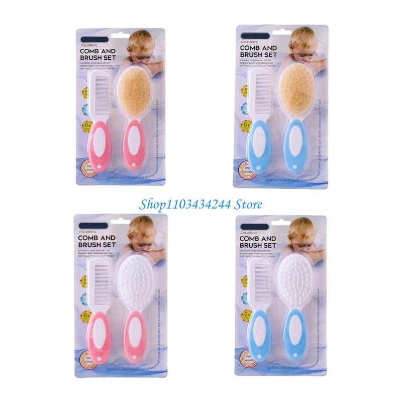 Hair Care Baby - Brosse bain ergonomique pour bébé, outil