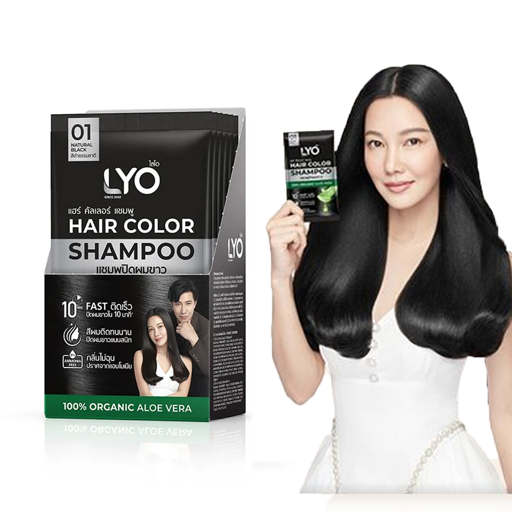 Lyo-Bouteille d'emballage de t - Hair Care Nature avis et prix