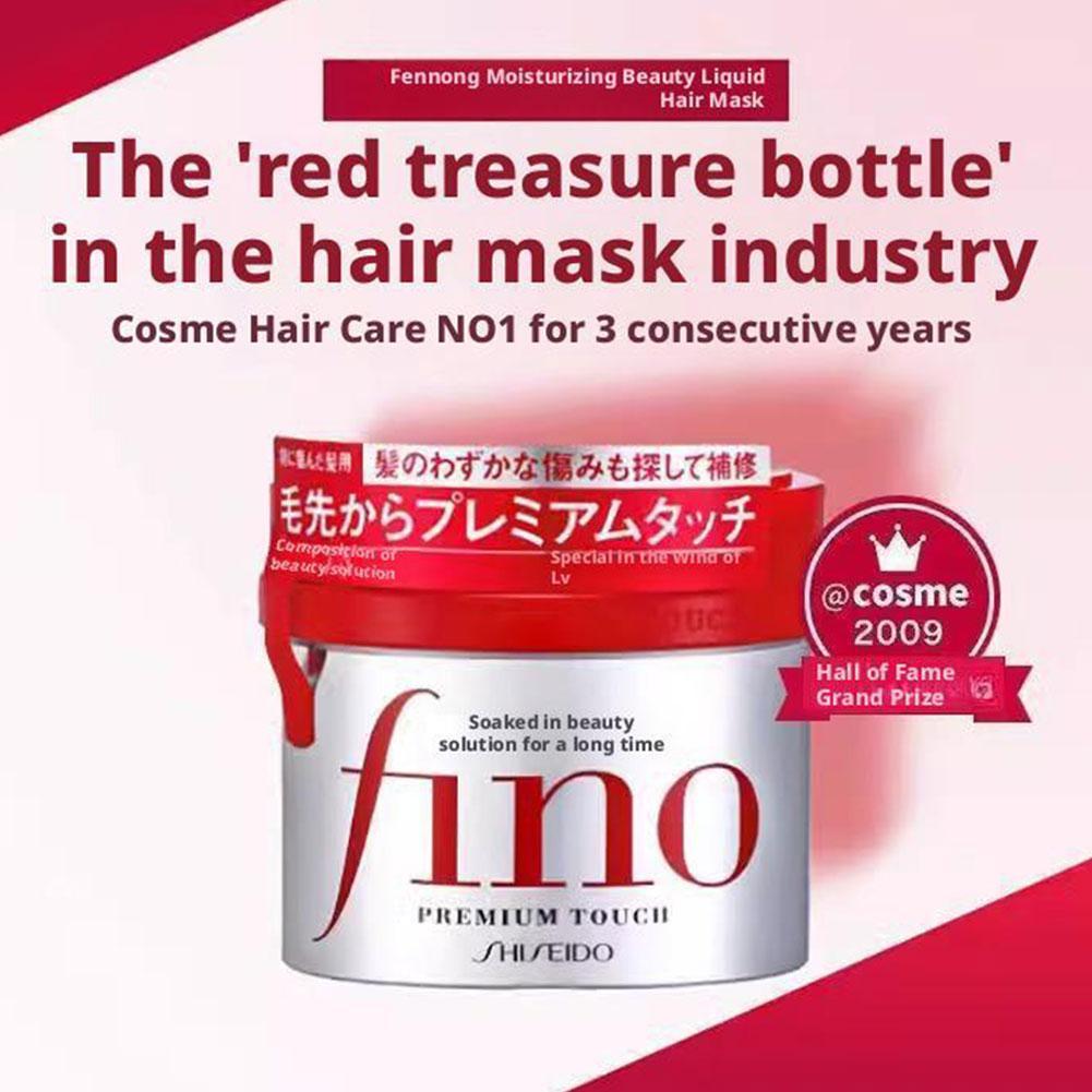 Masque capillaire et après-sha - Deep Conditioner Mask avis et prix