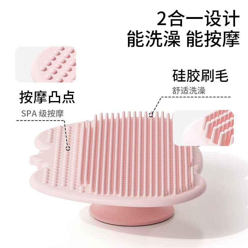 Brosse à shampoing en Silicone - Hair Care Baby avis et prix
