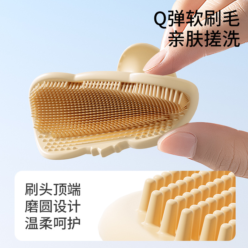 Brosse à shampoing en Silicone - Hair Care Baby avis et prix