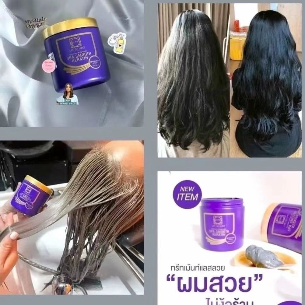 Masque capillaire au collagène - Deep Conditioner Mask avis et prix