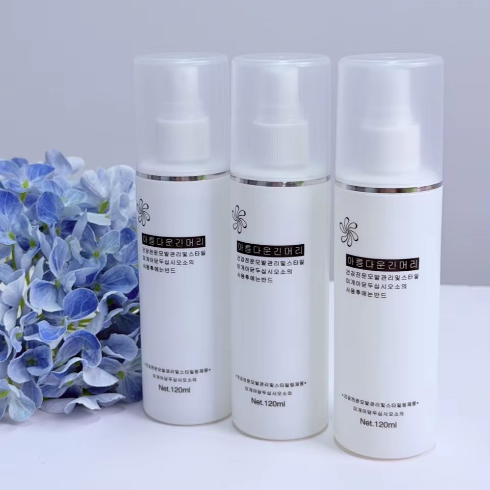Spray démêlant hydratant pour  - Hair Care Spray avis et prix