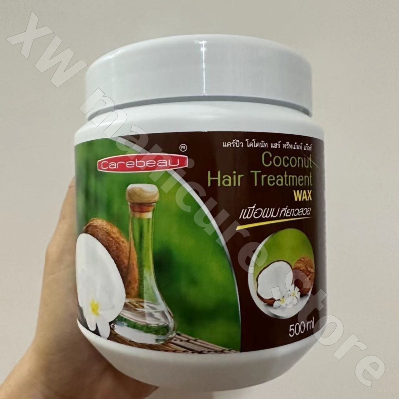 Thaïlande Carebeau lait de chè - Hair Care Honey avis et prix